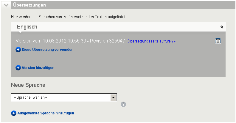 ../_images/msk-version.png