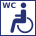 A wheelchair-accessible WC is available.